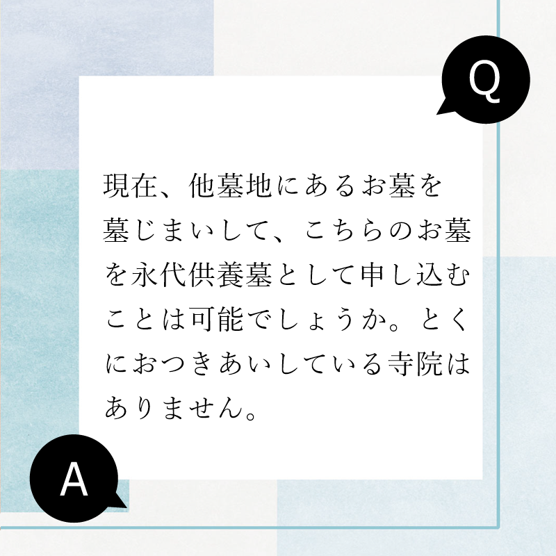 どなたでも、ご利用可能です。